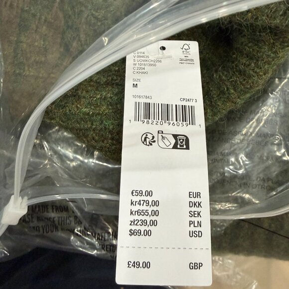 Urbanoutfitters | UO Finn Funnel Neck Zip-Through Cardigan | NWT | Dark Green - Picture 6 of 6